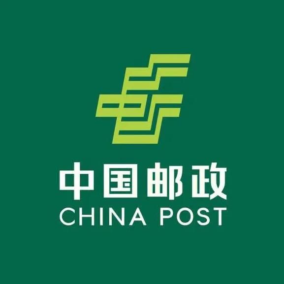 快速下载中国邮政app，轻松管理你的邮寄业务！