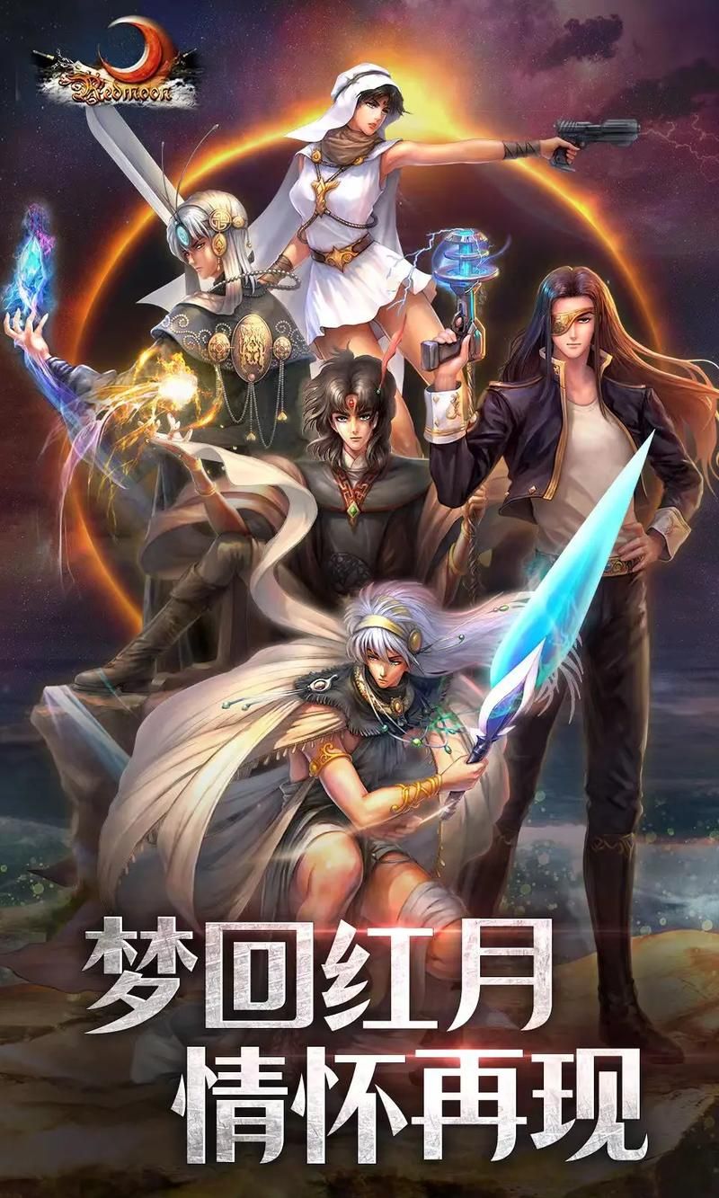 快速下载战神手游：体验极致动作冒险，挑战神魔之战！