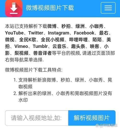 快速了解demo：demo是什么意思？各种场景下的含义