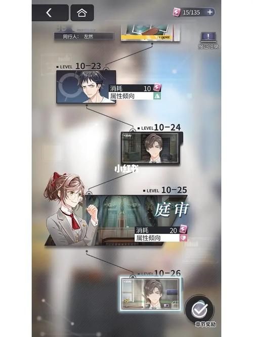 快速提升战力！未定事件簿攻略：战斗技巧与阵容搭配
