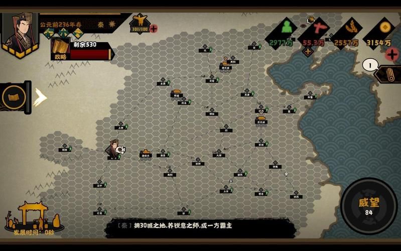 快速通关无悔华夏寻音之旅：高分技巧与策略指南