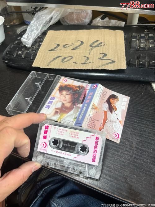 怀旧！你还记得韩国me2day吗？它的前世今生