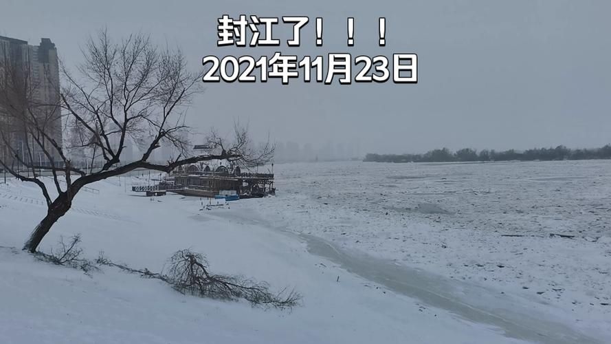 急需了解！2021江西疫情返乡通知及相关注意事项