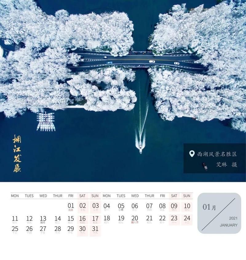 急需了解！2021江西疫情返乡通知及相关注意事项