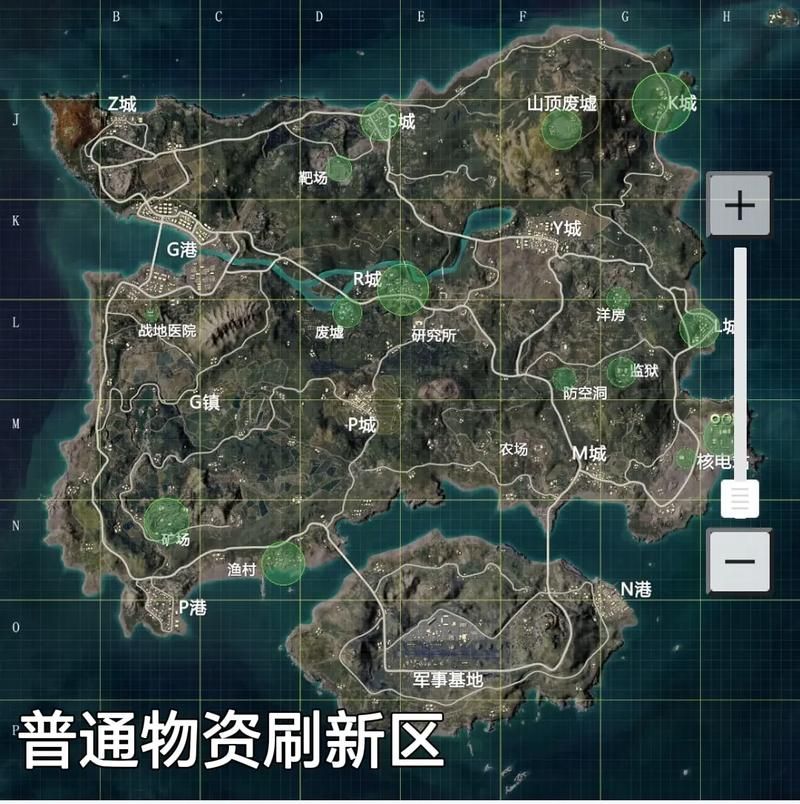 急！和平精英海岛2.0到底啥时候上线？