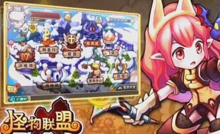 怪物联盟双鱼进化指南：阴阳形态转换详解