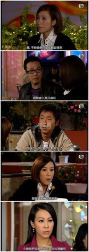 恋爱星球人：失忆青年与单身妈妈的奇妙同居生活