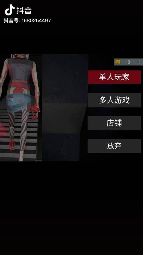 恐怖游戏逃生攻略：轻松玩转惊悚游戏