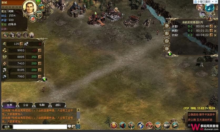 恶魔争霸最新版：体验不一样的魔幻世界