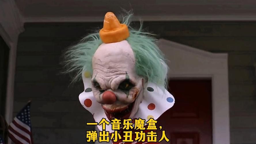 恶魔小丑吧：一起讨论英雄联盟恶魔小丑