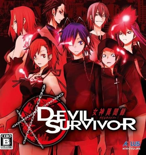 恶魔幸存者第1季：超燃动画，带你进入恶魔世界！