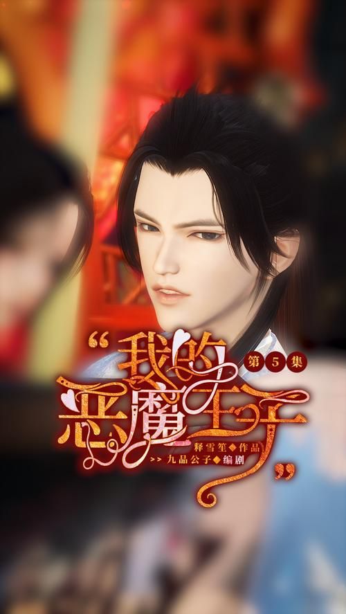 恶魔王子：他是如何征服擂台，成为传奇巨星的？