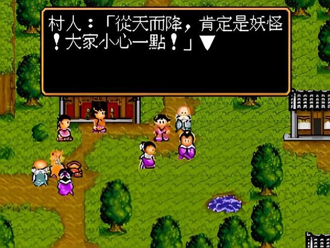悟空外传：国产单机游戏巅峰之作，你玩过吗？