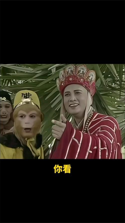 悟空：那些你不知道的歌曲背后的故事