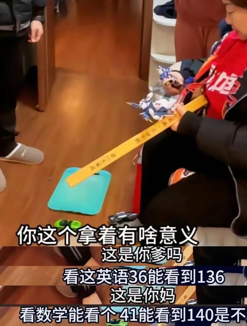 惊呆！用一根筷子玩英雄联盟，他的故事激励人心