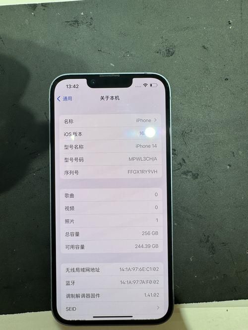 惊！iPhone14还没发布，盗版保护壳已在中国上市！