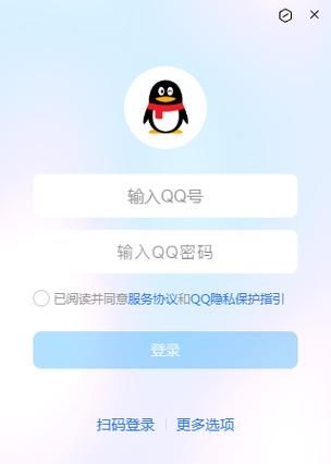 想下载QQT？这里有最简单的下载方法！