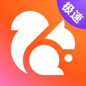 想下载UC浏览器？官方下载通道，安全便捷