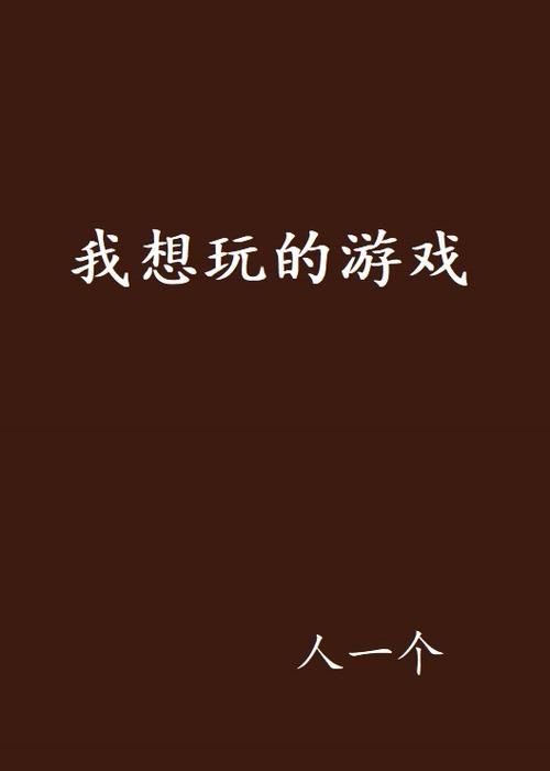 想下载那是说着玩？这里提供多种下载方式！