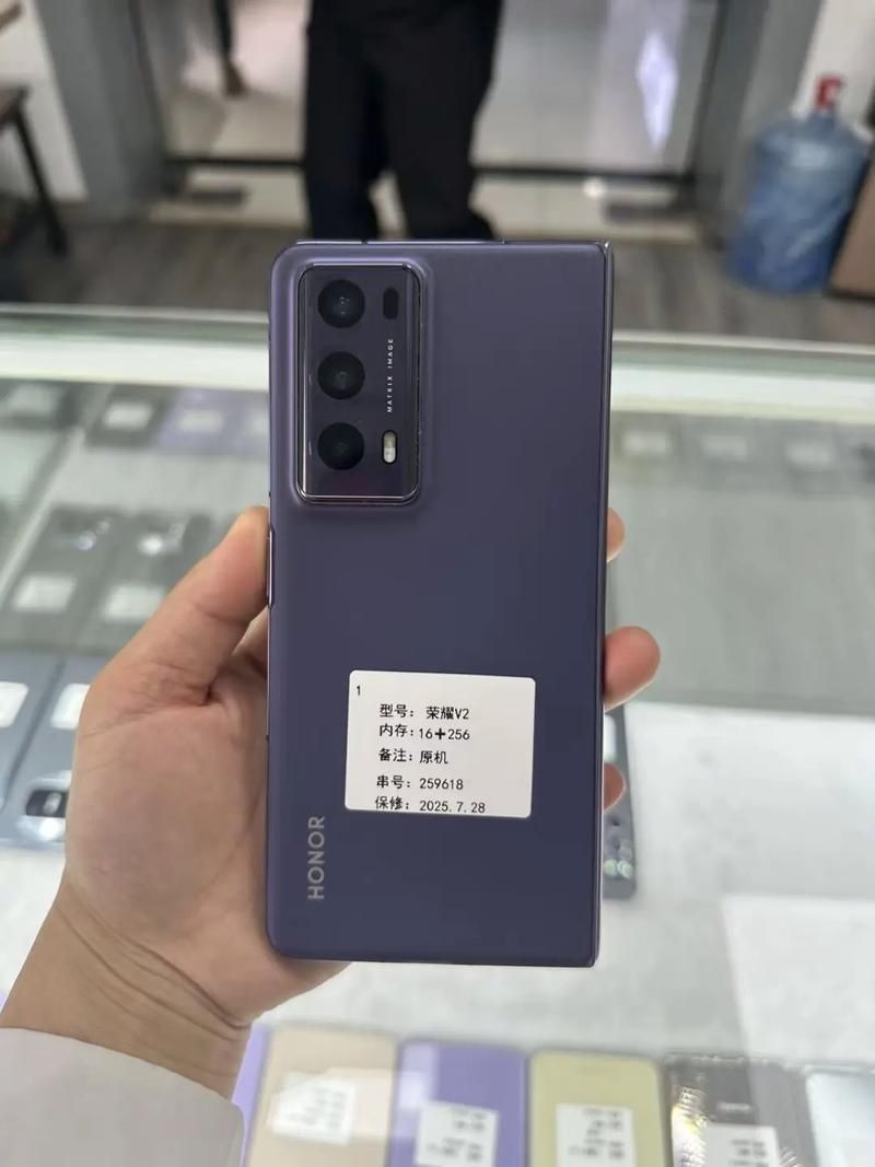 想买折叠屏手机？荣耀Magic V值得考虑吗？看看这款手机怎么样