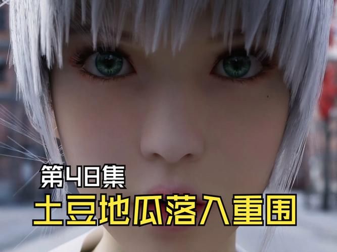 想了解Zn幽魂土豆主页？这里有你想知道的