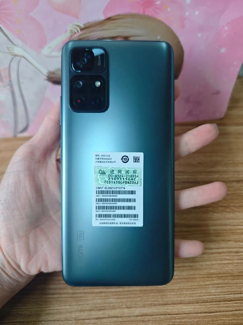 想了解红米Note11参数配置？这篇就够了！