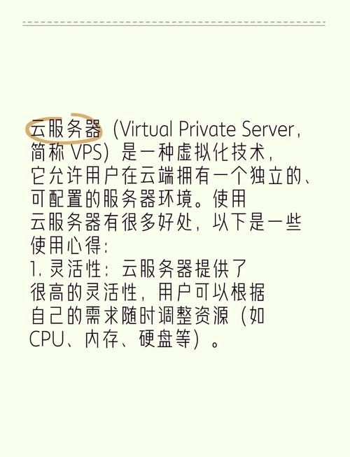 想了解网易服务器？带你一探网易服务器的运行机制