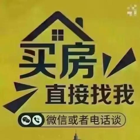 想做房产经纪人？先了解下移动经纪人APP