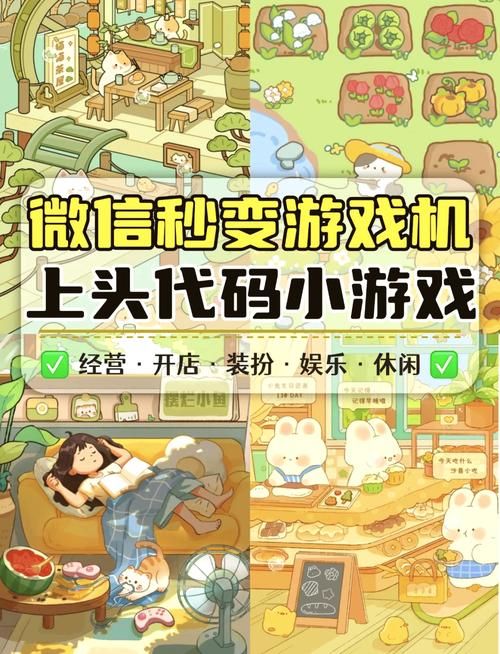 想做游戏发布站？这里有你需要的！