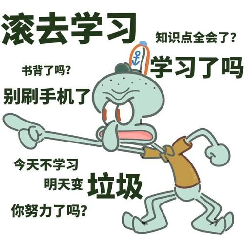 想免费学习？快下载国家教育资源公共服务平台app！