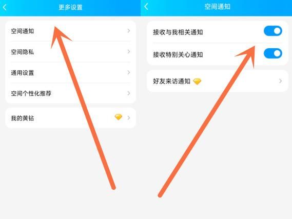 想关闭超级QQ？试试这些简单快捷的取消方法