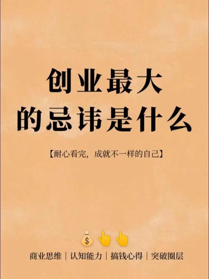 想创业？大创网提供大学生创业支持平台
