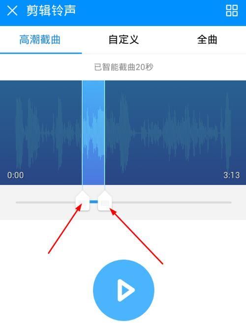 想剪歌？这几个剪歌软件你一定用得上