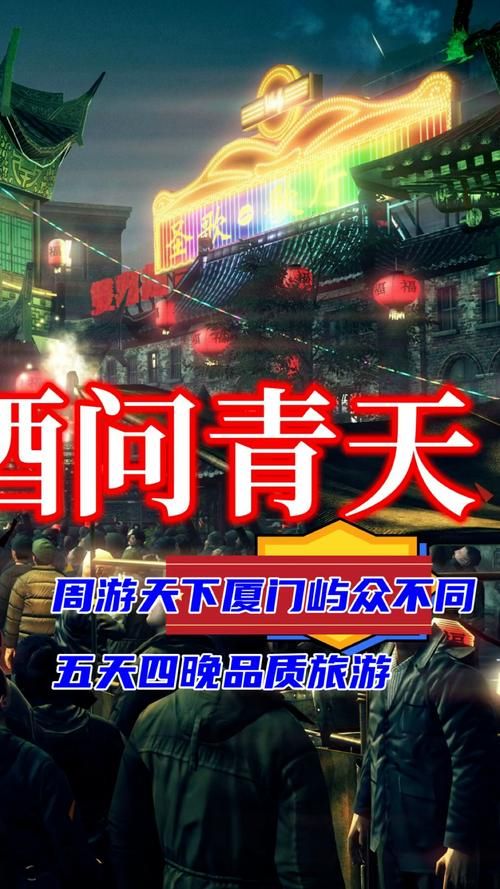 想周游天下？游天下平台帮你实现梦想！