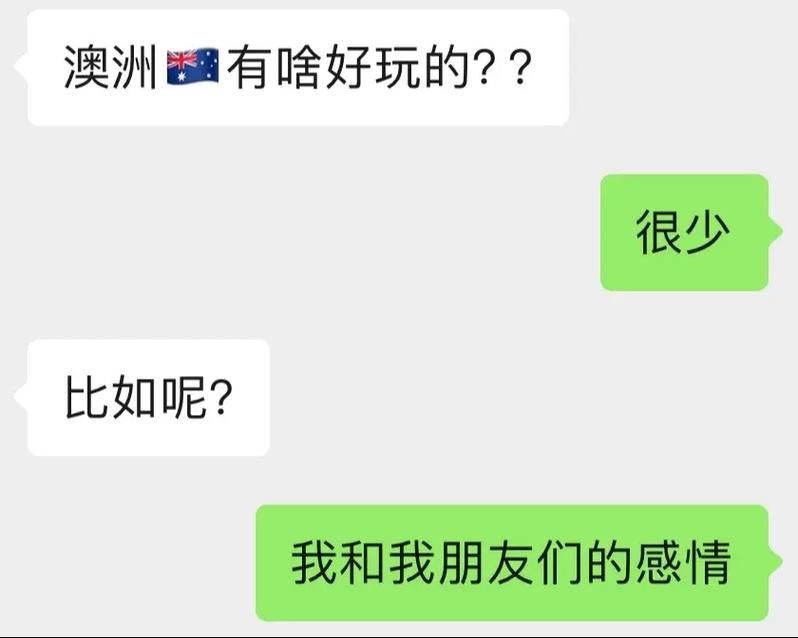 想和外国人聊天？试试这些国外聊天软件！
