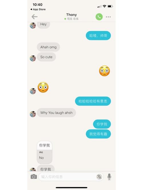 想和外国人聊天？试试这些国外聊天软件！