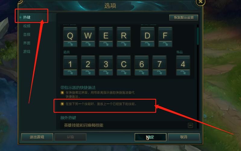 想在LOL游戏中快速致富？这篇金币获取指南别错过