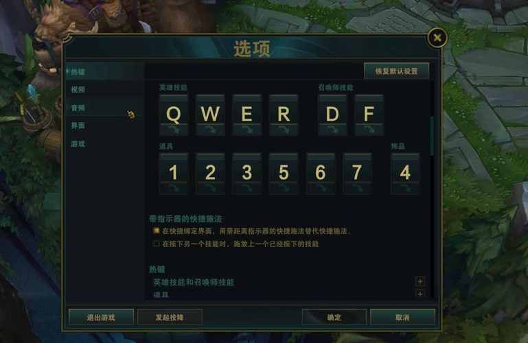 想在LOL游戏中快速致富？这篇金币获取指南别错过