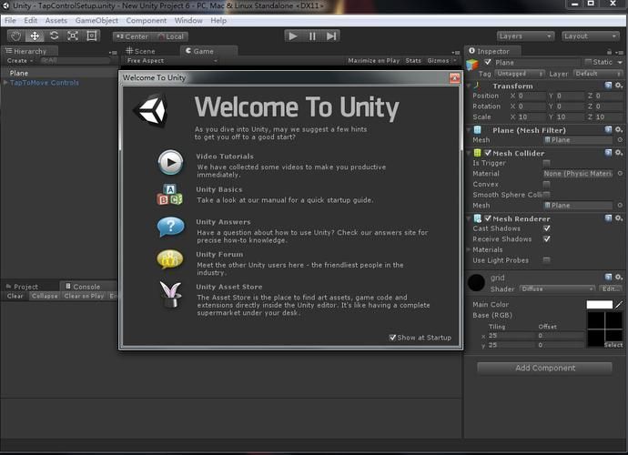 想学Unity3D？这份学习路线图带你快速进阶