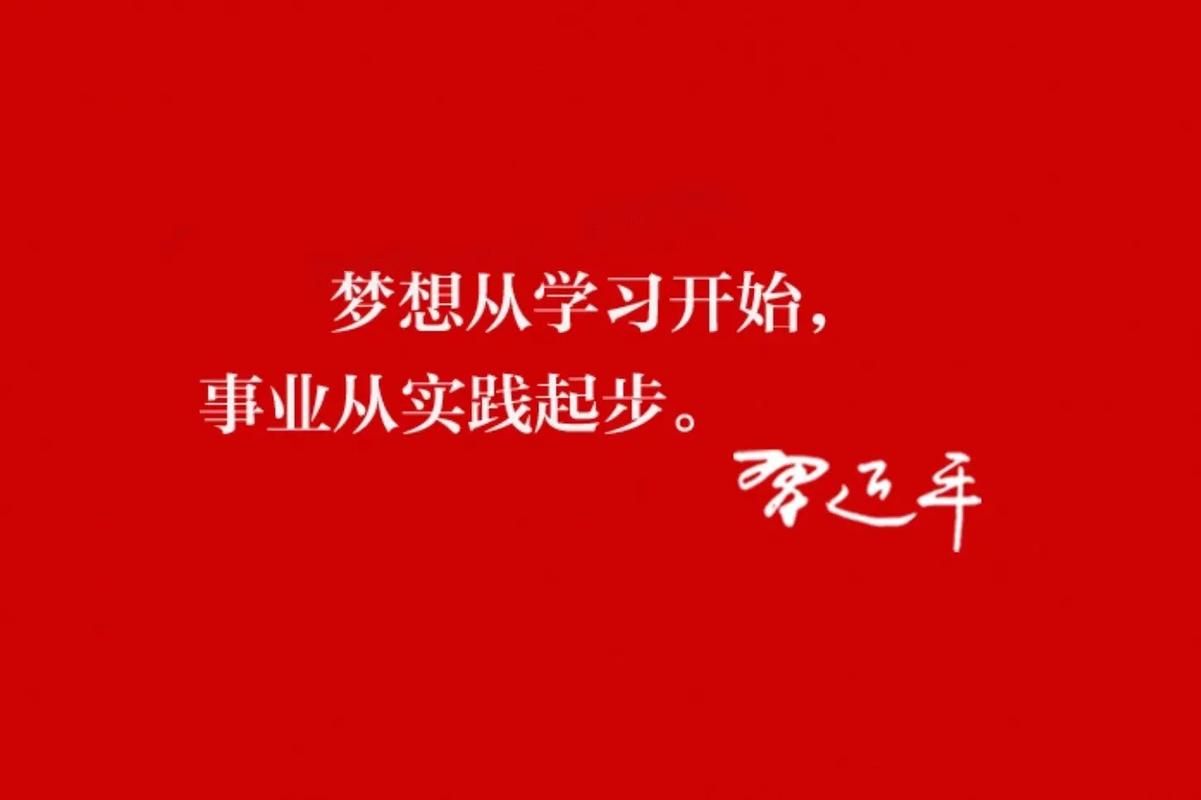 想成为抖音达人？学习咕咕鸡的爆款视频创作经验！