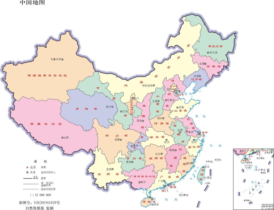 想找中国地图高清版大图？这里有你需要的！