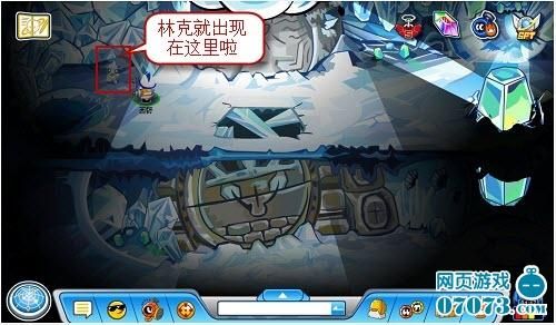 想抓赛尔号林克？告诉你林克最常出现的时间