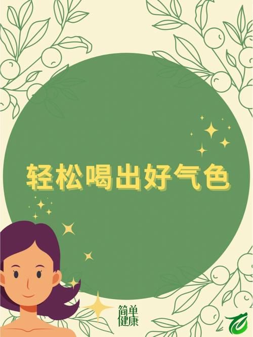 想拥有好气色？2022免费版美颜相机下载安装