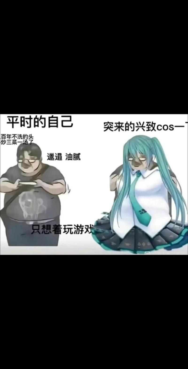 想比你打又点？这些实用技巧你不得不知