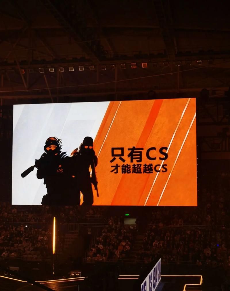 想玩CS？这里提供各种版本CS下载链接