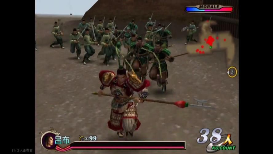 想玩PSP真三国无双6？金手指代码分享，助你一臂之力