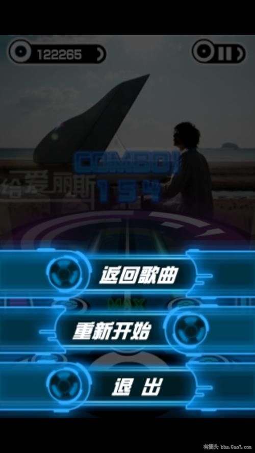 想玩乐动达人2012完整版？这里有下载！