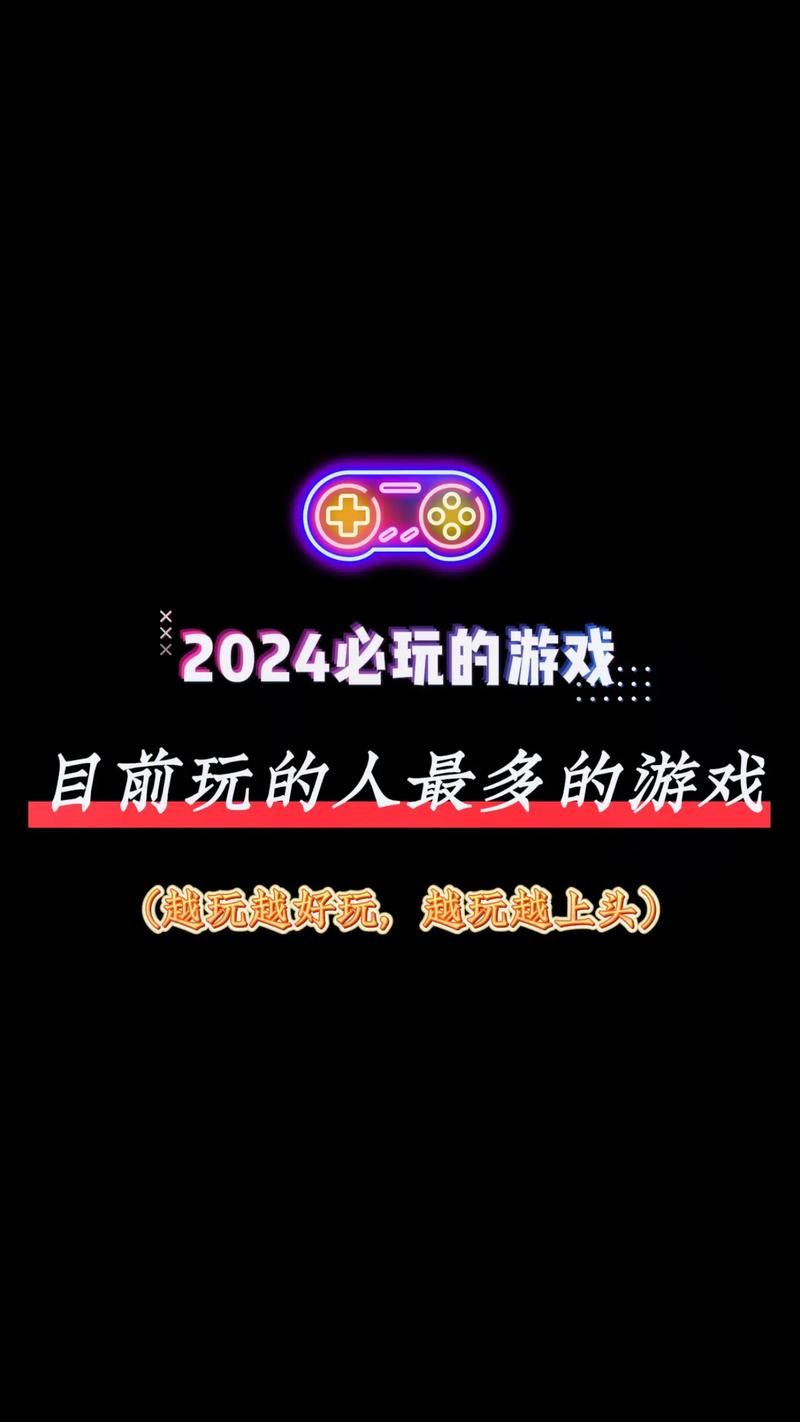 想玩手游？这里提供下载手机游戏软件