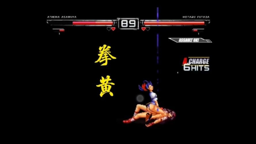 想玩拳皇97裸体版？这里有你想要的！