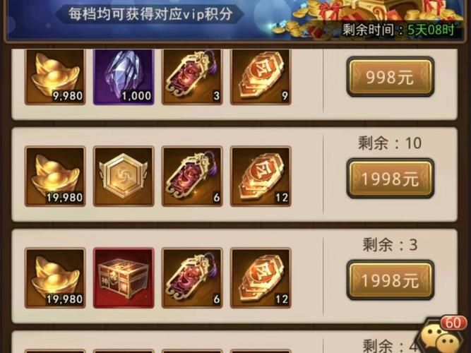 想玩斗三国？免费礼包激活码领取方式都在这里！